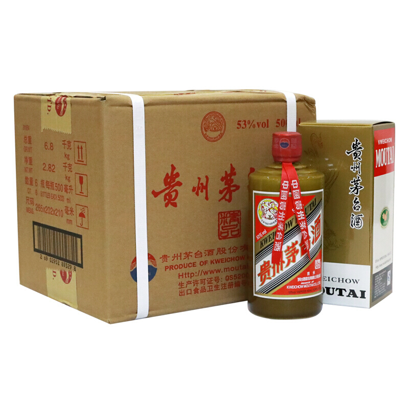 贵州茅台酒 茅台 白酒酱香型 53度 （精品） 500ml*6瓶