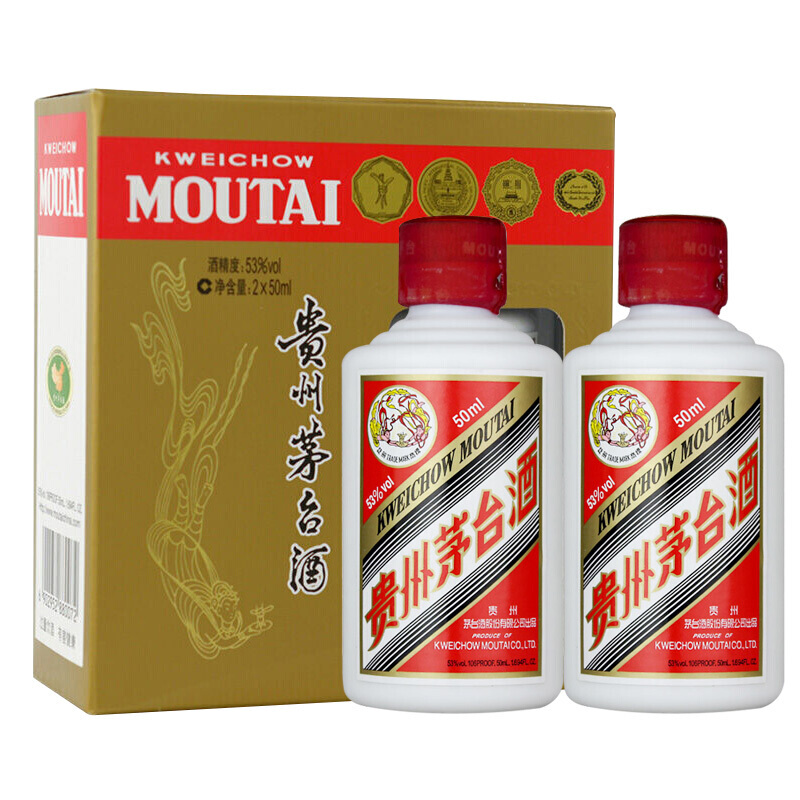 茅台 53度 茅台飞天小酒版 50ml*2瓶