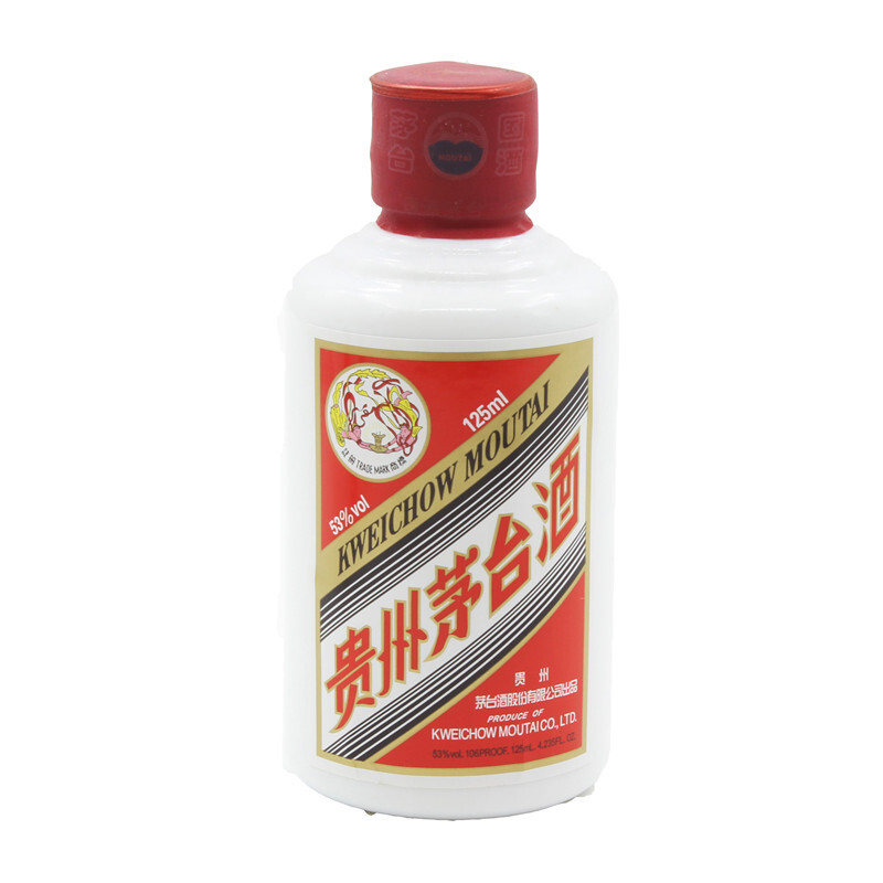 茅台 53度 酱香型白酒 二两半（无盒） 125ml 单瓶装