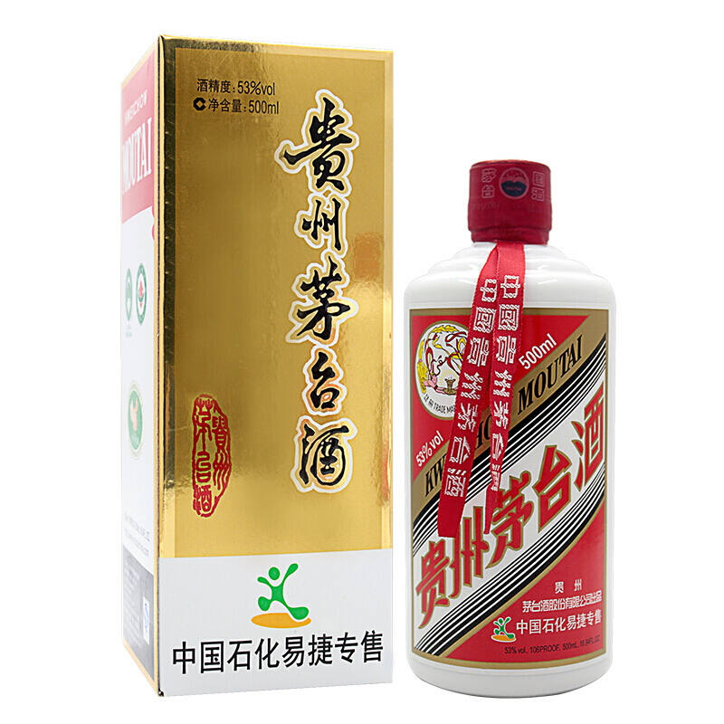 茅台 53度 中石化易捷 500ml 单瓶装