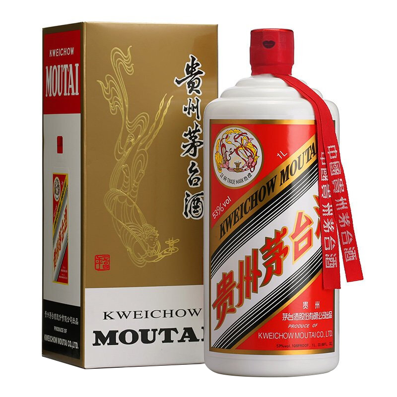 贵州茅台酒 茅台飞天 53度1000ml酱香型2斤 公斤茅台白酒