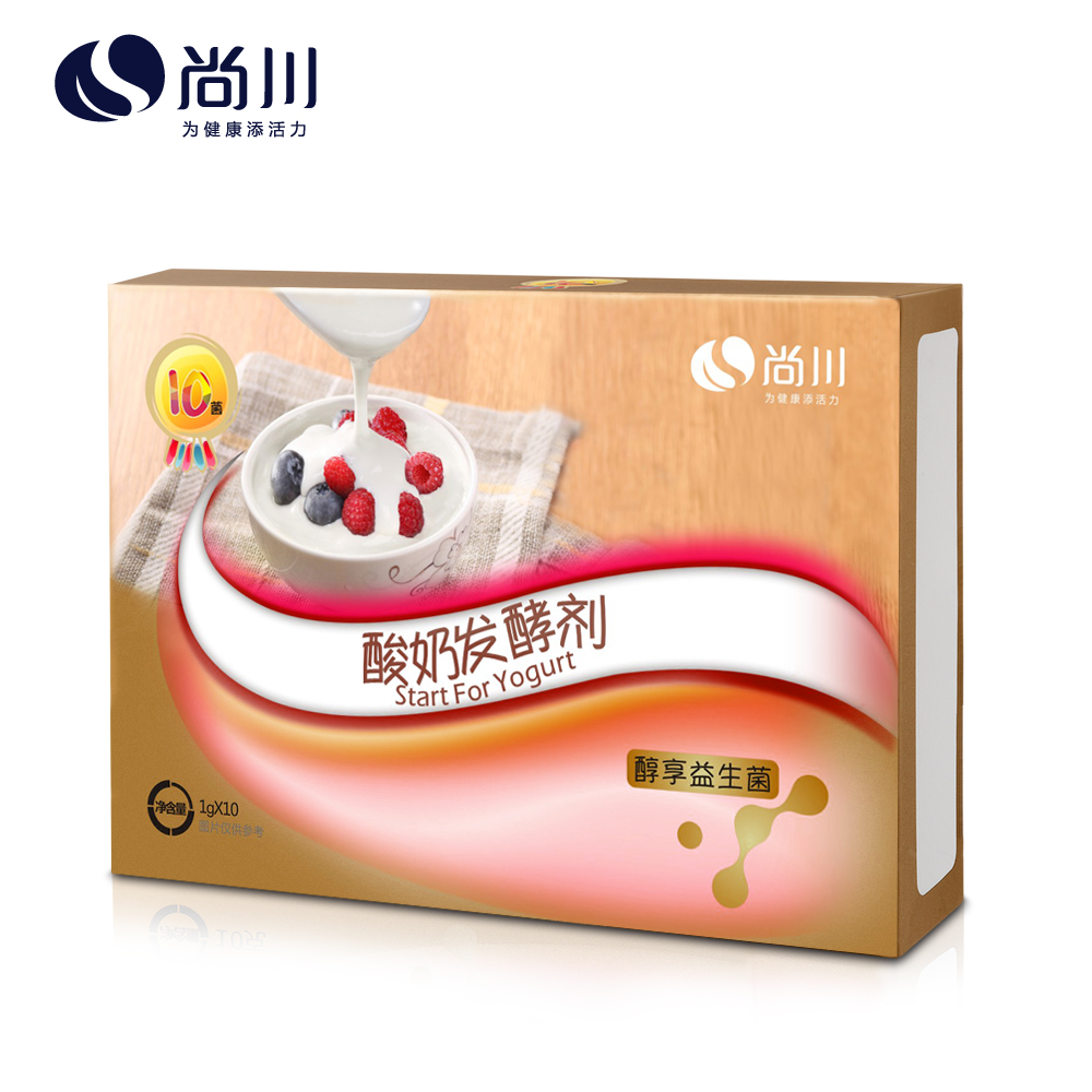 [共30条]尚川酸奶发酵剂烘焙辅料清醇老酸奶 3大包40菌 原装酸奶机 2