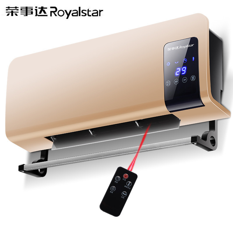 荣事达(Royalstar)取暖器油汀家用油酊节能省电暖气片油丁热暖风机烤火炉电暖器