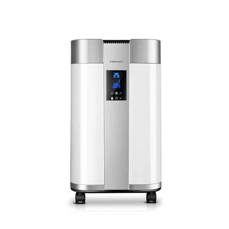 荣事达(Royalstar)对流式取暖器冬天制热暖机挂壁式室内加热器卫浴暖风机