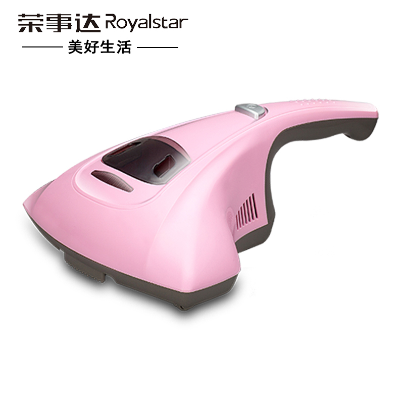 荣事达(Royalstar)除螨仪紫外线杀菌机家用床上去螨虫神器吸尘器床铺除吸小型