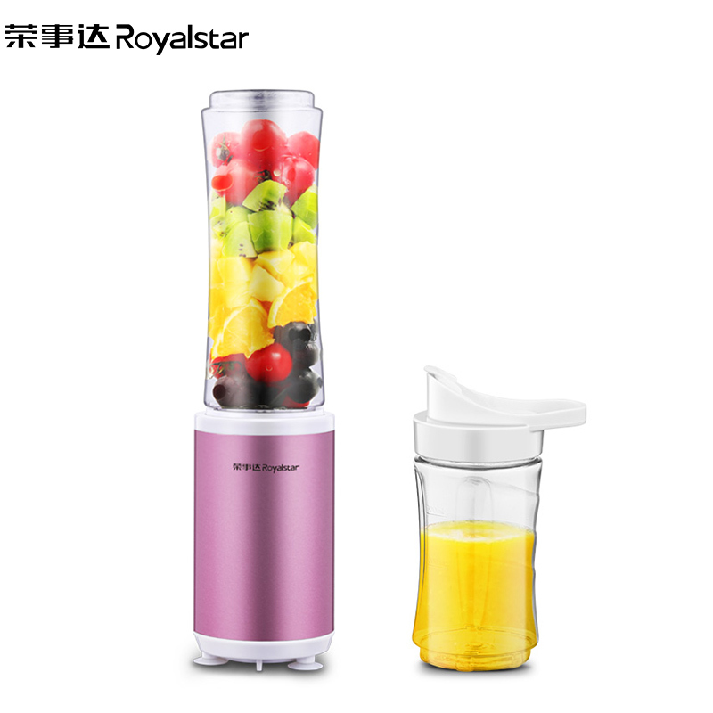 荣事达(Royalstar)榨汁机汁渣分离家用原汁机小型商用大口径水果汁多功能