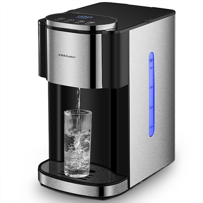 荣事达(Royalstar)恒温智能热水壶家用电热水瓶保温一体烧水壶5L全自动饮水机