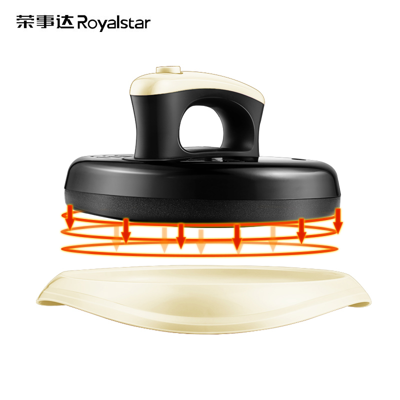 荣事达(Royalstar)电饼铛家用多功能加深电烤盘小型烤肉锅电烧烤炉烤串机室内烧烤器32cm