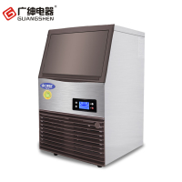 广绅 ZB96 96KG商用制冰机奶茶店方块冰箱全自动58kg82kg96kg酒吧KTV