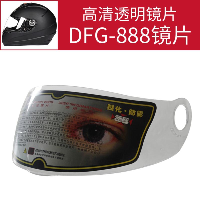 DFG-888半盔 PC强化镜片 防雾透明镜片