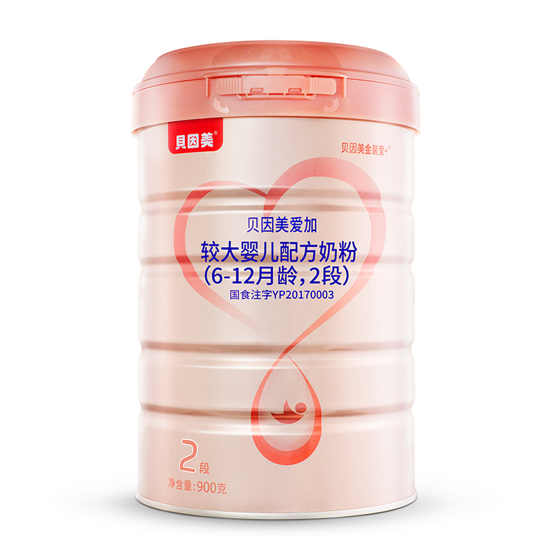 贝因美（Beingmate） 金装爱加较大婴儿配方奶粉二段6-12个月900克罐装