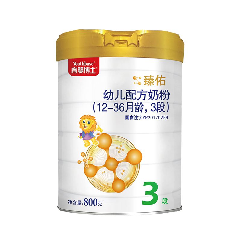育婴博士 臻佑幼儿配方奶粉三段12-36个月3段800克罐装/听装