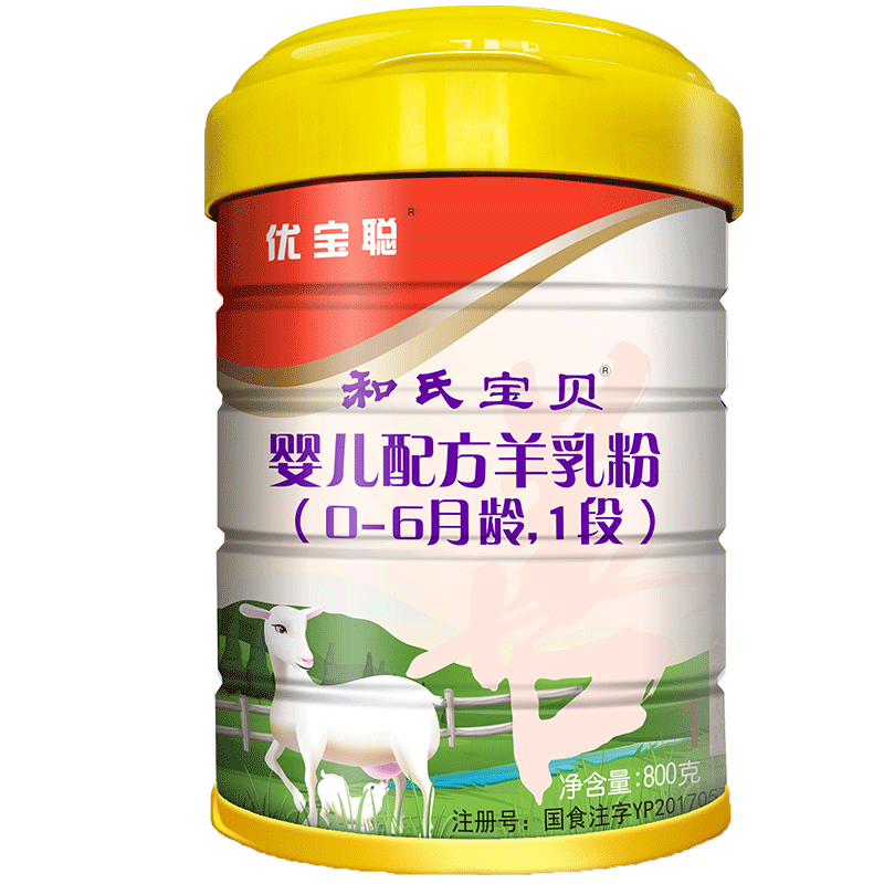 优宝聪和氏宝贝 金装婴儿配方羊奶粉一段0-6个月1段800克罐装/听装