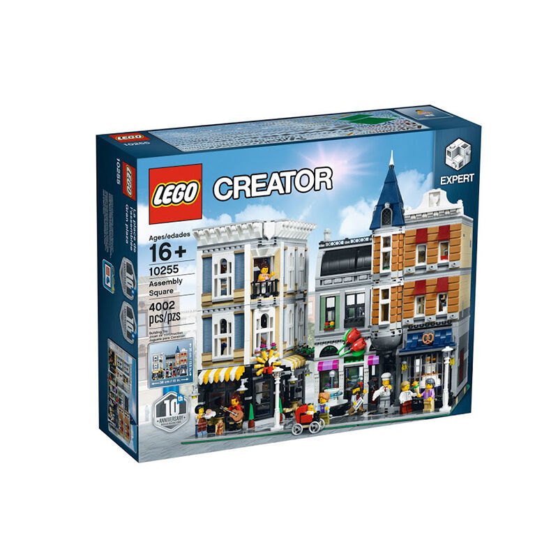 [北欧直邮]乐高(LEGO)创意典藏系列 城市中心广场 10255 拼插积木类玩具 适合16岁以上 材质塑料500块以上