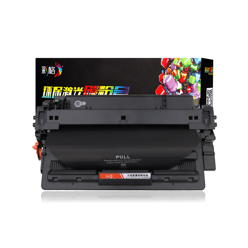 彩格易加粉适用惠普CF214A硒鼓700MFP M712DN M725dn M725F M725Z