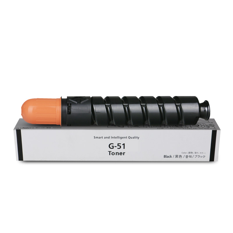 彩格 NPG-51粉盒 适用佳能 G51 C-EXV33 2530I 2525I碳粉 IR2520I