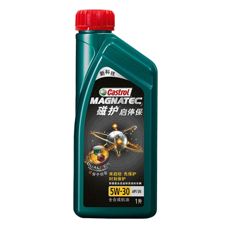 嘉实多(Castrol)磁护润滑油 新版磁护5W30机油 启停保 全合成机油润滑油 SN 5W-30 1L