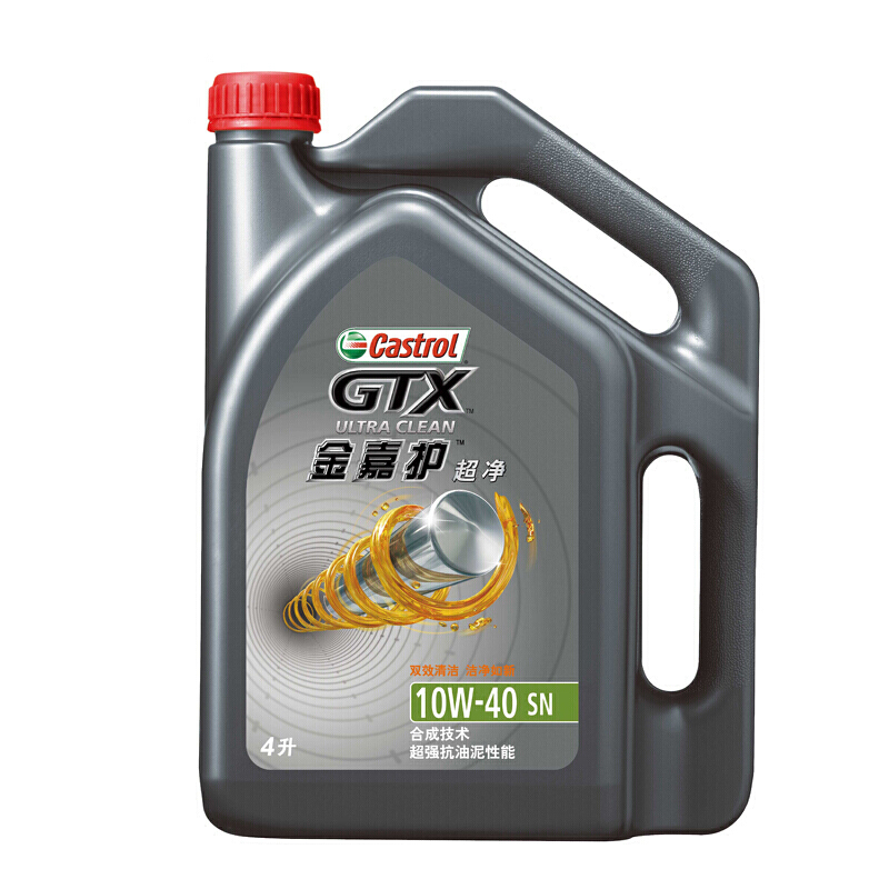嘉实多（Castrol）金嘉护 10W-40 SN汽车机油矿物质润滑油 4L装