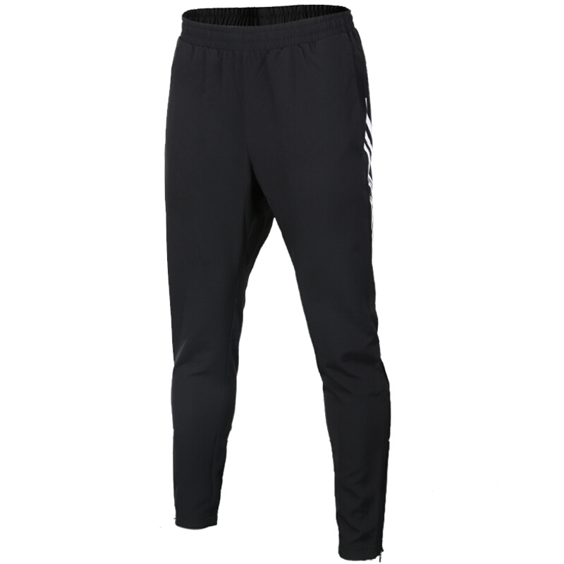 Adidas阿迪达斯男裤2017秋季新款运动裤休闲透气长裤BS0147