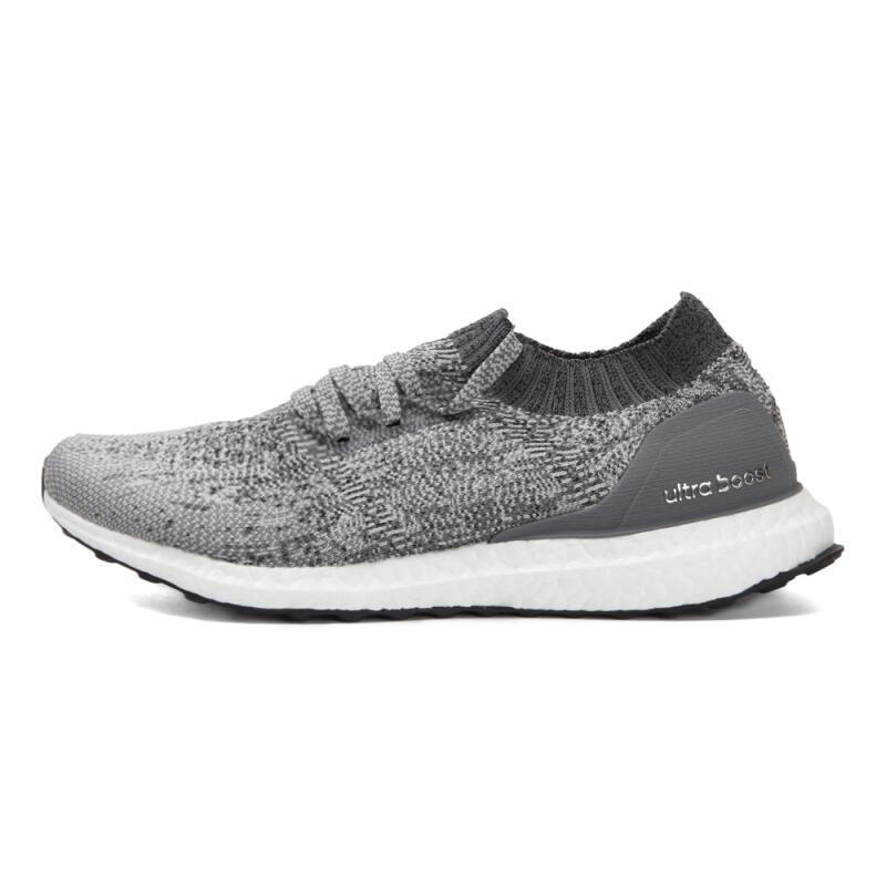 Adidas阿迪达斯男鞋 2018夏季新款运动鞋Ultraboost缓震透气耐磨跑步鞋 DA9165