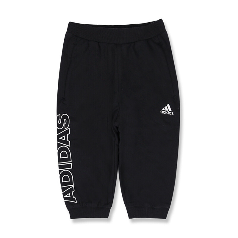 adidas阿迪达斯童装 2018夏季新款男童七分裤运动休闲舒适透气短裤CZ9161