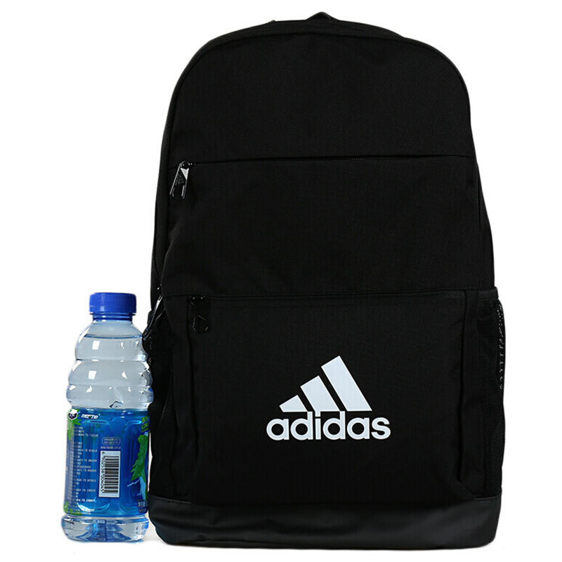 Adidas阿迪达斯男包女包 2018夏季新款运动休闲户外旅游双肩包书包背包DM2909