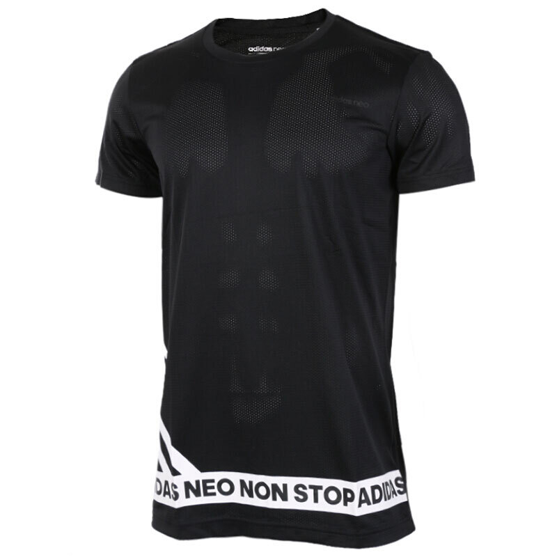 【特卖】Adidas阿迪达斯neo男装 2017夏季新款运动休闲舒适透气短袖CE1032