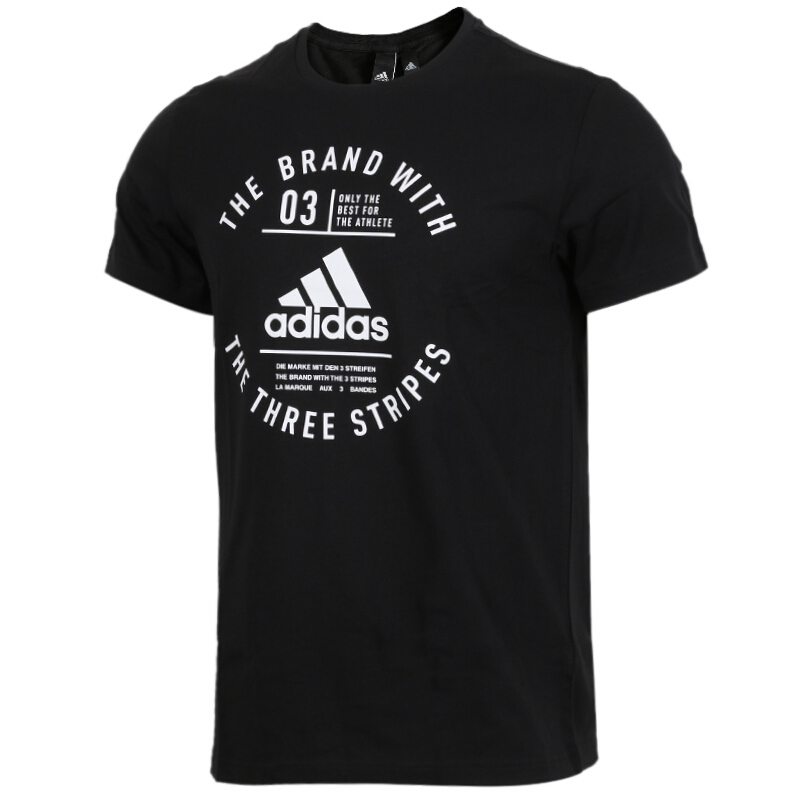 Adidas阿迪达斯男装 2018秋季新款运动休闲舒适透气宽松圆领短袖T恤DI0283