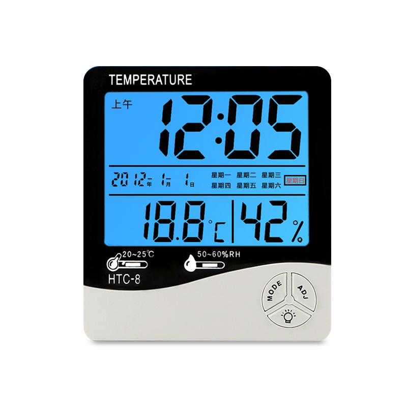 温湿度计家用室内婴儿房大屏药房闹钟温度表精准电子温度计 浅灰色