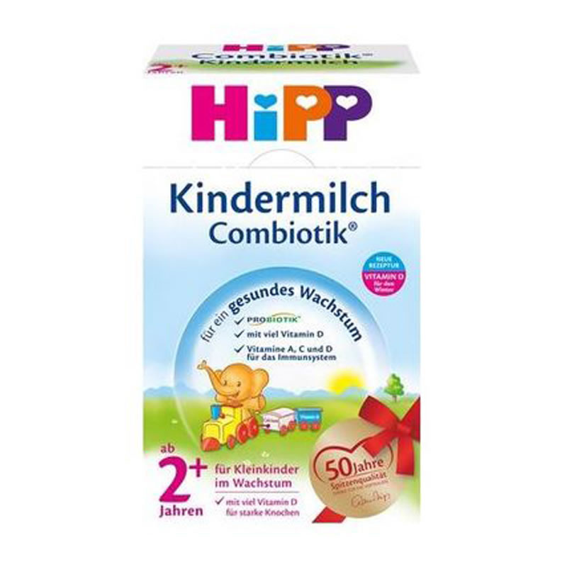 【保税】德国 Hipp喜宝 益生菌奶粉 2+段5段 2岁以上 600g*1（全球购）