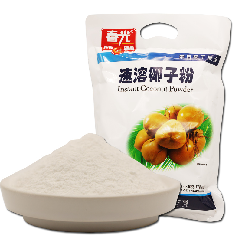速溶椰子粉340g袋装 春光 即冲即饮散装食品营养早餐天然香浓特浓冲饮