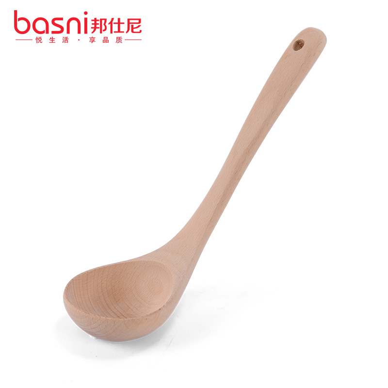 邦仕尼木勺榉木无漆家用木汤勺长柄韩式粥勺实木稀饭勺木质厨具大号木头勺子