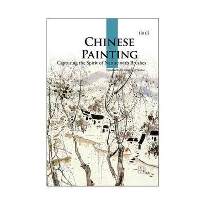 正版书籍 人文中国书系-中国绘画(英) 9787508537641 五洲传播出版社