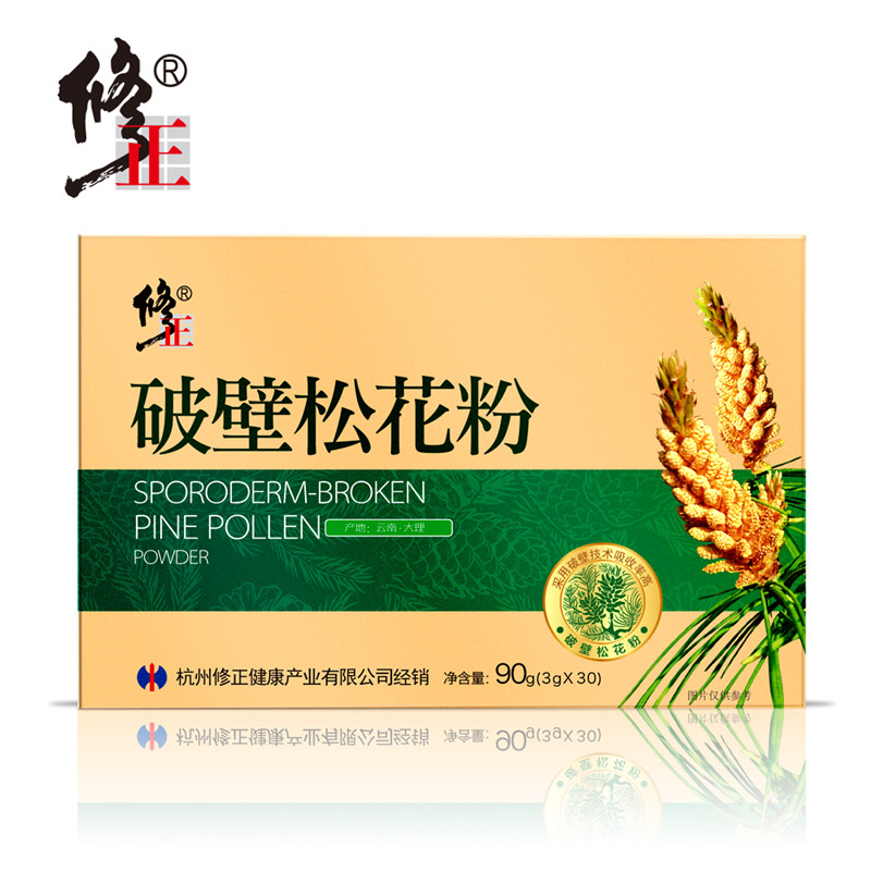 国产包装 :盒装查看详情参数 >云南松花粉片500克2500片 松花粉破壁