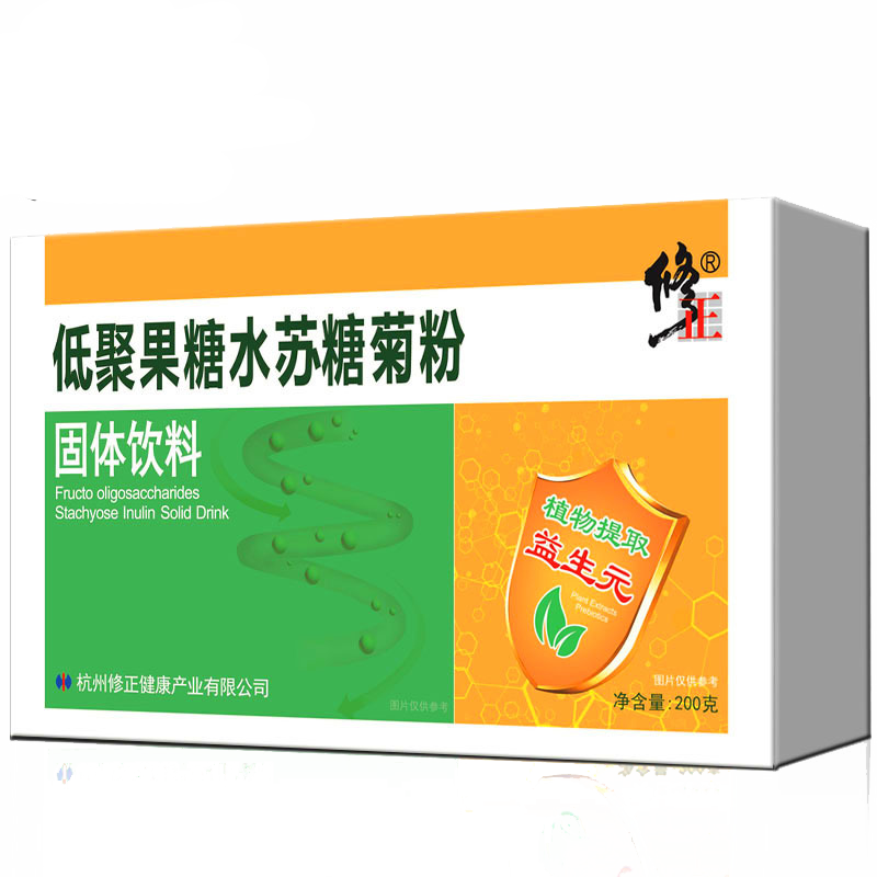 修正低聚果糖水苏糖菊粉固体饮料10g*20袋/盒装 含酶低聚糖 可搭清肠润肠护肠胶囊 酵素清肠排毒产品