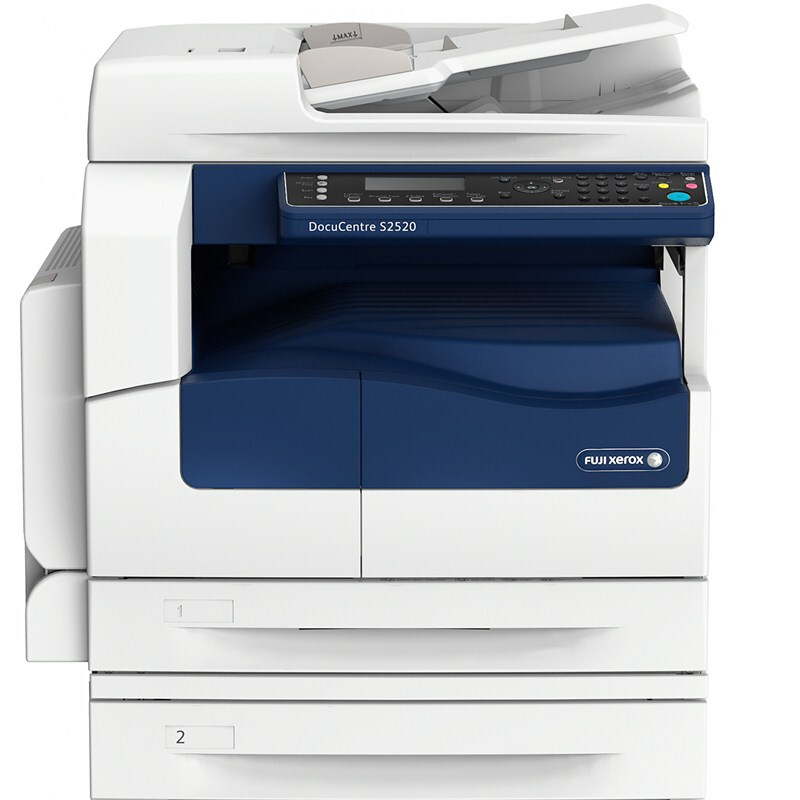 富士施乐S2520NDA A3A4幅面黑白激光打印机一体机复印机彩色扫描数码复合机替代S2320ND单纸盒带输稿器+传真