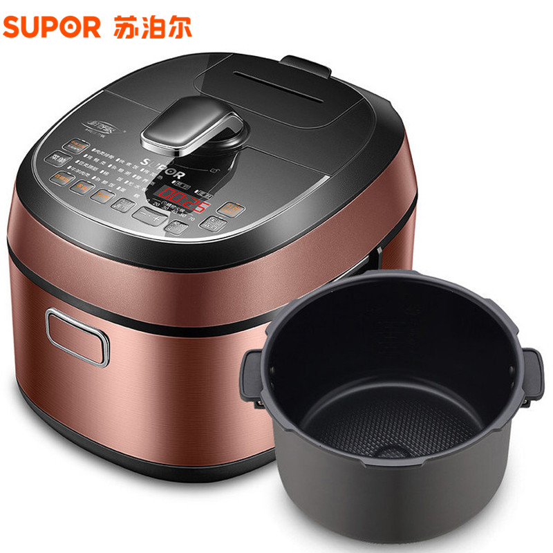 苏泊尔（SUPOR）电压力锅 CYSB50FH11-130 智能鲜呼吸 IH电磁 陶晶内胆 电饭煲