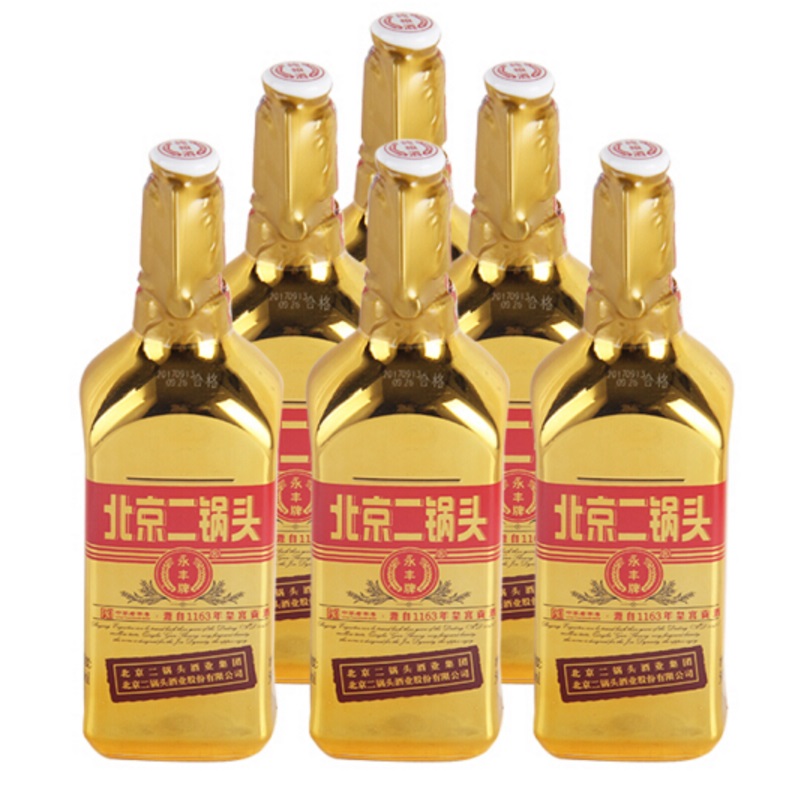 北京永丰二锅头出口型小方瓶500ml （金瓶）46度土豪金6瓶装