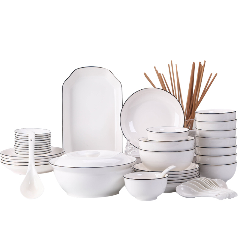 碗碟套装家用陶瓷器吃饭碗盘子菜盘简约北欧餐具4-10人用（43头圆形A款）