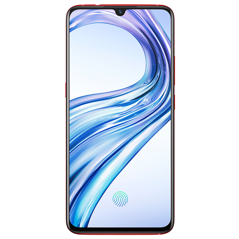 vivo X23 8+128GB 幻影红