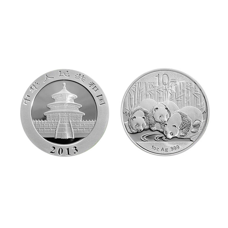 2013年熊猫币 熊猫银币 熊猫金银纪念币 熊猫纪念币 1盎司银币