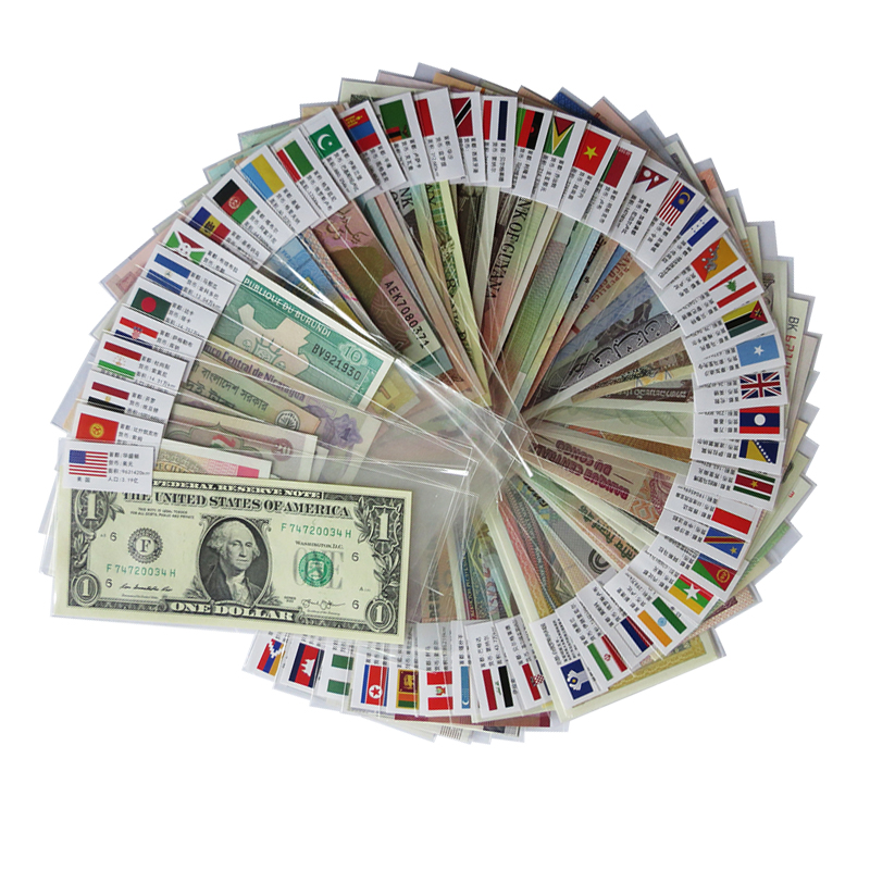2018年红包压岁钱 迎春压岁红包 100枚外币含美元和港币 50国100张外币带美元和港币