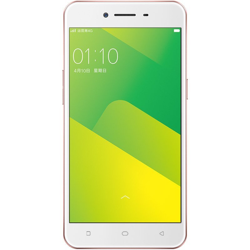 OPPO A37全网通版 玫瑰金 （A37m）