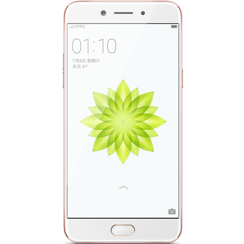 OPPO A77 全网通版 玫瑰金色