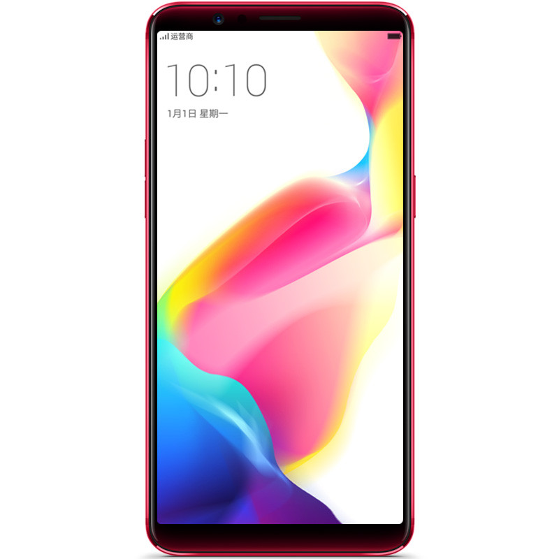 OPPO R11s 全网通版 红色(线下)