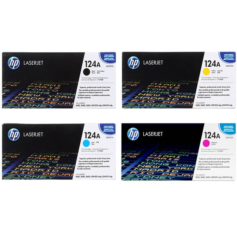 惠普(HP)Q6000A-Q6003A 硒鼓四色套装 124A (适用LaserJet 1600/2600/2605)