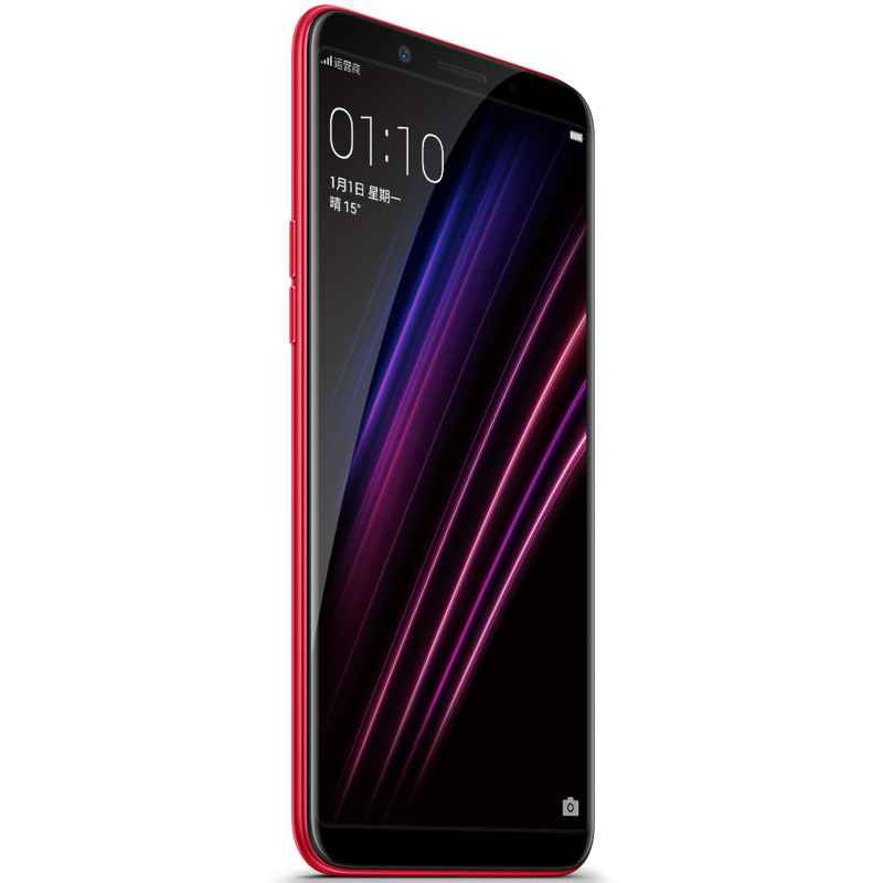 OPPO A1 全网通 樱桃红(3G+32G)