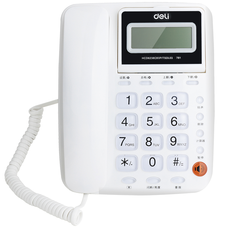 得力(deli)781 免电池翻转屏幕座机 翘头来电显示办公家用电话机 屏幕亮度可调节固定电话(白色)
