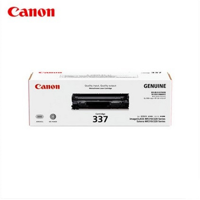 佳能(Canon) CRG-337 黑色硒鼓 适用于MF211 212w 215 216n 226dn 229DW