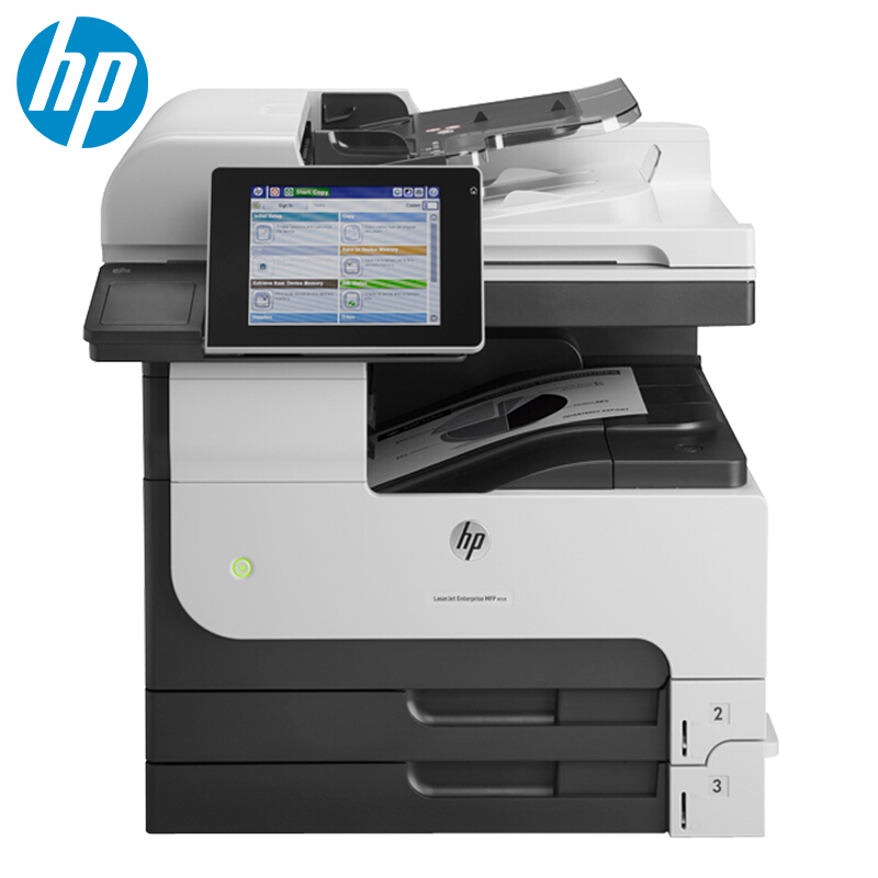 惠普(HP) M725dn复印机 LaserJet 700 MFP M725dn A3A4激光打印机 打印复印扫描一体机 企业级有线网络复合机 (黑白激光三合一) 打印机 一体机